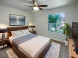 1985 Shorewood Drive - Photo 4