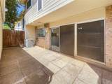 1985 Shorewood Drive - Photo 8