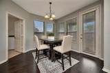 12801 Royal Ascot Drive - Photo 11