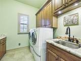 8655 Maplewood Drive - Photo 23