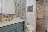 1219 Paddock Court - Photo 21