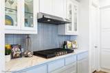 4508 Script Street - Photo 7