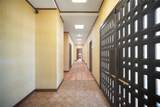 108 Thompson Street - Photo 2