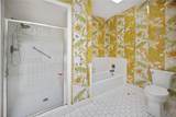 108 Thompson Street - Photo 8