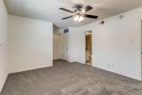 10211 Regal Oaks Drive - Photo 8