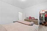 3411 Verbena Crossing - Photo 25