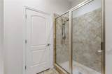 330 Austin Avenue - Photo 22
