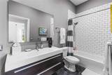 330 Austin Avenue - Photo 26