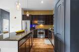 330 Austin Avenue - Photo 6