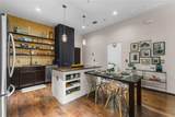 330 Austin Avenue - Photo 8