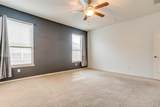 1320 Shelley Drive - Photo 21