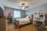 5165 Westgrove Boulevard - Photo 18