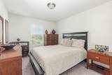 1728 Ackerly Drive - Photo 18
