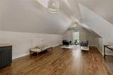 1751 Spring Mountain Road - Photo 37