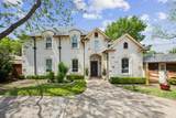 8525 Briarwood Lane - Photo 2