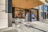 2408 Victory Park Lane - Photo 14