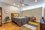 2408 Victory Park Lane - Photo 8
