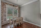 206 Jamestowne Boulevard - Photo 13