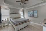 206 Jamestowne Boulevard - Photo 14