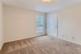 16301 Ledgemont Lane - Photo 14