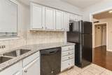 16301 Ledgemont Lane - Photo 2