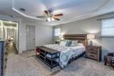 2123 Valleydale Drive - Photo 18