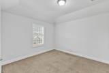 138 Nix Drive - Photo 27