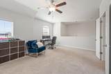 1740 Wassel Road - Photo 29