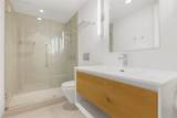 3831 Turtle Creek Boulevard - Photo 24