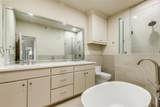 6314 Bandera Avenue - Photo 16
