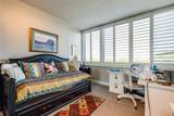 5200 Keller Springs - Photo 15
