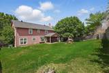 10313 Gray Oak Lane - Photo 31