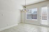 1209 Queen Peggy Lane - Photo 15