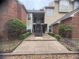 1318 Westheimer Road - Photo 2