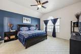 1000 Summit Park - Photo 18