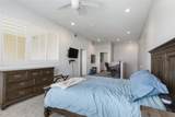 2608 Museum Way - Photo 11