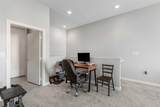 2608 Museum Way - Photo 13