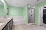 2608 Museum Way - Photo 17