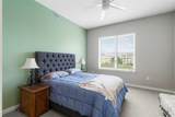 2608 Museum Way - Photo 23