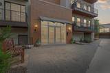2608 Museum Way - Photo 26