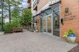 2608 Museum Way - Photo 27