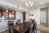 2608 Museum Way - Photo 8