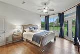 2705 Kerry Court - Photo 18