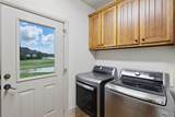 2705 Kerry Court - Photo 22