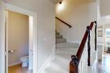 203 Charlottesville Road - Photo 12
