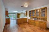 2506 Washington Street - Photo 13