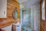 2506 Washington Street - Photo 18