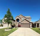 616 Grand Falls Lane - Photo 1
