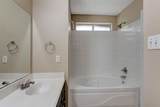 1451 Morrison Drive - Photo 17