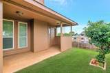 1451 Morrison Drive - Photo 24
